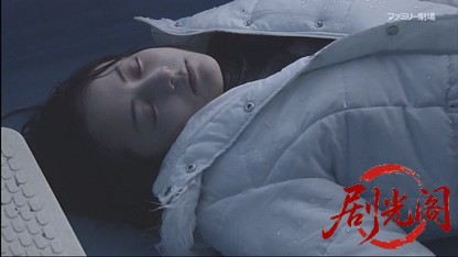 さすらい署長 風間昭平3 ～えちご恋人岬殺人事件～.mkv_20260413_073020.645.jpg