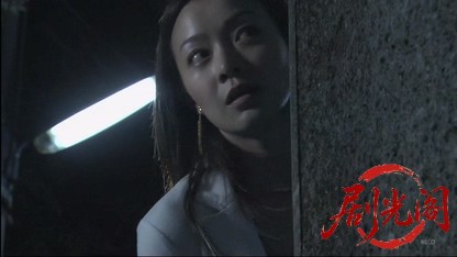 多摩南署たたき上げ刑事・近松丙吉4.mkv_20260413_081152.699.jpg
