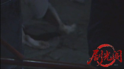 多摩南署たたき上げ刑事・近松丙吉5.mkv_20260413_082039.825.jpg