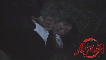 多摩南署たたき上げ刑事・近松丙吉5.mkv_20260413_082015.158.jpg