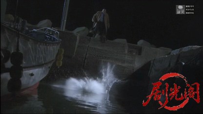 夏樹静子サスペンス 喪失－ある殺意のゆくえ－.mkv_20260414_204404.047.jpg