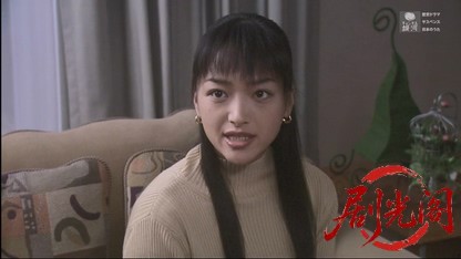 夏樹静子サスペンス 喪失－ある殺意のゆくえ－.mkv_20260414_204327.213.jpg