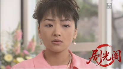 夏樹静子サスペンス 喪失－ある殺意のゆくえ－.mkv_20260414_204307.073.jpg