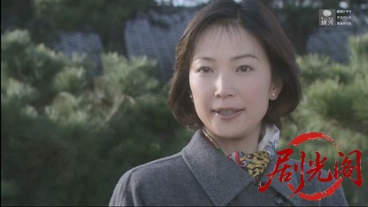 夏樹静子サスペンス 喪失－ある殺意のゆくえ－.mkv_20260414_204252.728.jpg