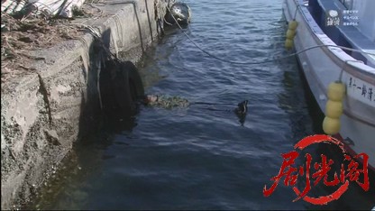 夏樹静子サスペンス 喪失－ある殺意のゆくえ－.mkv_20260414_204539.631.jpg