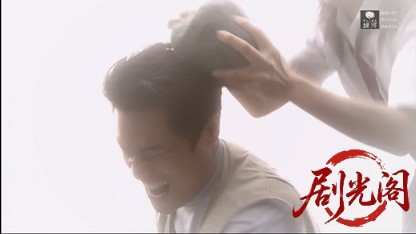 ヤメ検弁護士 英剛直 佐渡が島殺人航路.mkv_20260414_205226.800.jpg