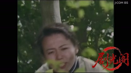 地方記者立花陽介３　釜石遠野通信局.mkv_20260414_211044.803.jpg