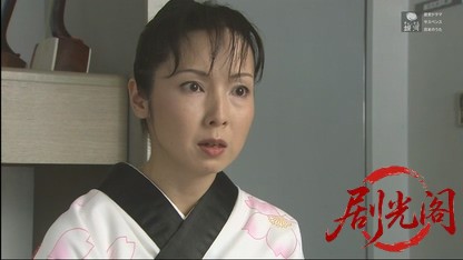 山村美紗サスペンス　地獄坂の復讐殺人.mkv_20260414_211837.434.jpg