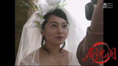 山村美紗サスペンス　伊勢志摩殺人事件.mkv_20260414_212638.098.jpg