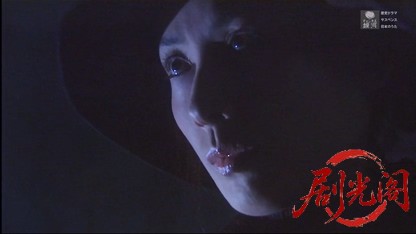 山村美紗サスペンス　税関検査官・今井陽子　密輸ダイヤモンド殺人事件.mkv_20260414_.jpg