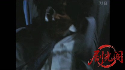 西村京太郎サスペンス 十津川警部シリーズ4 ラブ・トレイン下り特急富士殺人事件.mkv_.jpg