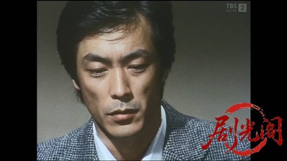 西村京太郎サスペンス 十津川警部シリーズ5 寝台特急紀伊殺人行.mkv_20260414_225308.027.jpg