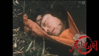 西村京太郎サスペンス 十津川警部シリーズ5 寝台特急紀伊殺人行.mkv_20260414_230118.100.jpg