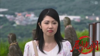 西村京太郎サスペンス 十津川警部シリーズ3「伊豆踊り子号殺人迷路」(内藤剛志主演).m.jpg