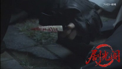 街占師 北白川晶子の事件占い ～わけあり女の殺人事件.mkv_20260415_235248.291.jpg