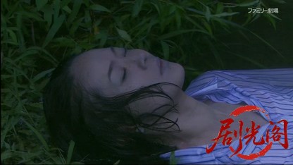 街占師 北白川晶子の事件占い ～わけあり女の殺人事件.mkv_20260415_235048.233.jpg