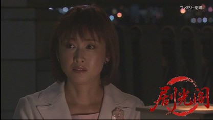 街占師 北白川晶子の事件占い ～わけあり女の殺人事件.mkv_20260415_235004.887.jpg
