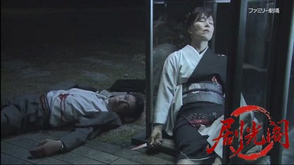街占師 北白川晶子の事件占い ～わけあり女の殺人事件.mkv_20260416_002303.202.jpg