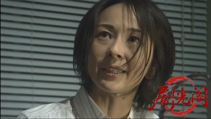 多摩南署たたき上げ刑事・近松丙吉7.mkv_20260416_002548.276.jpg