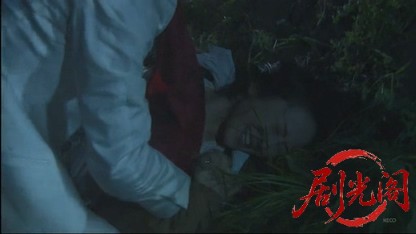 多摩南署たたき上げ刑事・近松丙吉7.mkv_20260416_002534.408.jpg