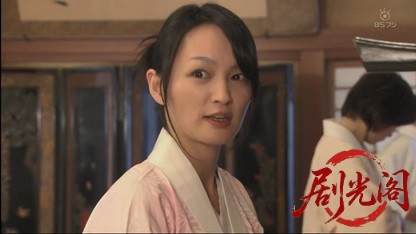 山村美紗サスペンス　小京都連続殺人事件～スパイスは復讐の味～.mkv_20260416_003730.693.jpg