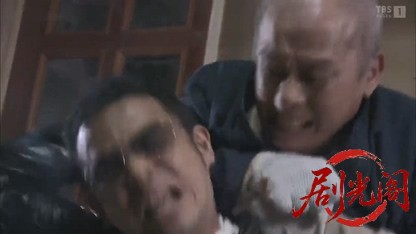 釣り刑事1.mkv_20260416_004707.209.jpg