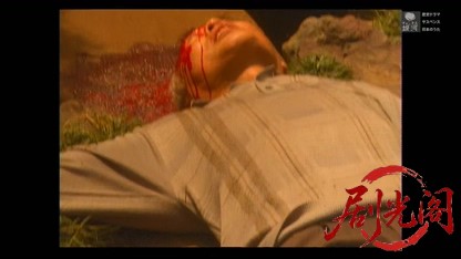 弁護士 朝吹里矢子2.mkv_20260416_005245.462.jpg