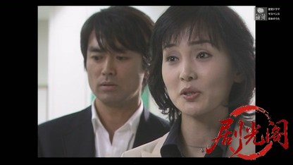 弁護士 朝吹里矢子2.mkv_20260416_005226.450.jpg