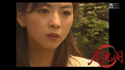 弁護士 朝吹里矢子2.mkv_20260416_005205.703.jpg