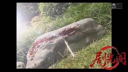 弁護士 朝吹里矢子2.mkv_20260416_005143.847.jpg