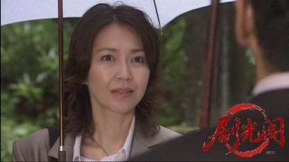 作家　如月祥子の事件ルポ.mkv_20260416_012425.842.jpg