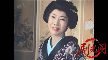 藤田まことの丹下左膳３ 江戸城狙わる！義賊暗闇小僧を追う左膳と大岡越前.mkv_202604.jpg