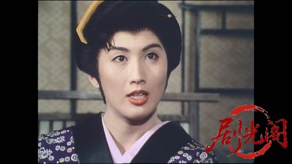 藤田まことの丹下左膳３ 江戸城狙わる！義賊暗闇小僧を追う左膳と大岡越前.mkv_202604.jpg