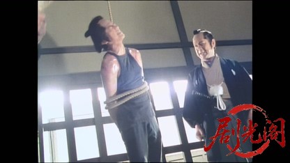 藤田まことの丹下左膳３ 江戸城狙わる！義賊暗闇小僧を追う左膳と大岡越前.mkv_202604.jpg