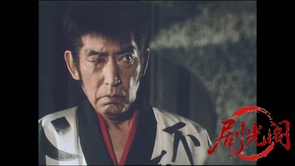 藤田まことの丹下左膳３ 江戸城狙わる！義賊暗闇小僧を追う左膳と大岡越前.mkv_202604.jpg