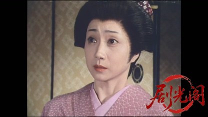 藤田まことの丹下左膳３ 江戸城狙わる！義賊暗闇小僧を追う左膳と大岡越前.mkv_202604.jpg