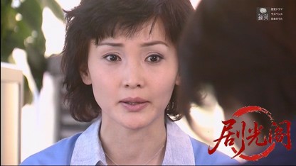 弁護士 朝吹里矢子3.mkv_20260416_084327.510.jpg