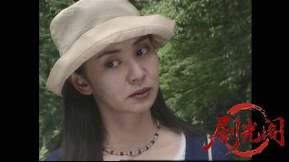 小京都ミステリー15.mkv_20260416_085730.872.jpg