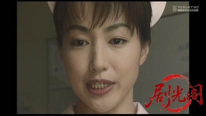 ナースな探偵1.mkv_20260416_091300.064.jpg