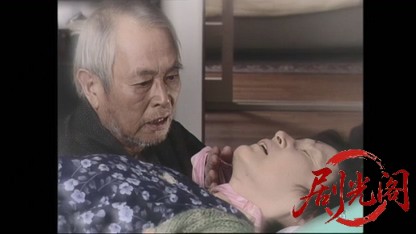 事件8（主演・北大路欣也）.mkv_20260416_095142.083.jpg