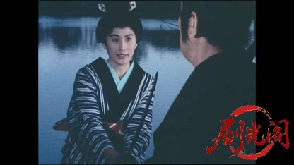 藤田まことの丹下左膳４ 彷徨う丑三つの花嫁 江戸城に渦巻く大陰謀！.mkv_20260416_09.jpg