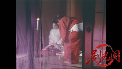 藤田まことの丹下左膳４ 彷徨う丑三つの花嫁 江戸城に渦巻く大陰謀！.mkv_20260416_09.jpg