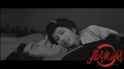 (剧光阁发布)薩陀峠の対決1962.mkv_20260416_162640.226.jpg