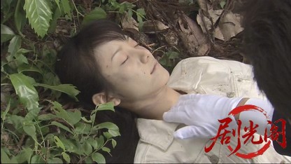 多摩南署たたき上げ刑事・近松丙吉6.mkv_20260416_163421.610.jpg