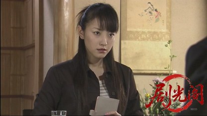 多摩南署たたき上げ刑事・近松丙吉6.mkv_20260416_163501.440.jpg