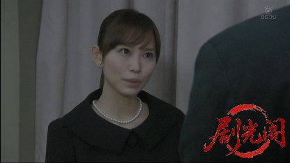 浅見光彦シリーズ48　幻香.mkv_20260416_164230.374.jpg