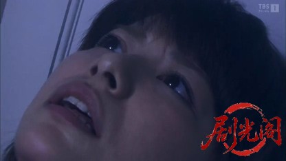 釣り刑事5.mkv_20260417_012850.235.jpg