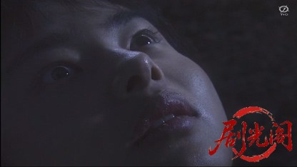 鉄道警察官・清村公三郎2 瀬戸内海を渡る殺意-.mkv_20260417_052815.899.jpg