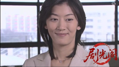 鉄道警察官・清村公三郎2 瀬戸内海を渡る殺意-.mkv_20260417_052740.669.jpg