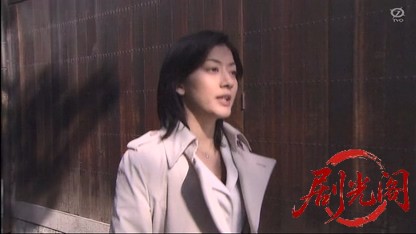 鉄道警察官・清村公三郎2 瀬戸内海を渡る殺意-.mkv_20260417_052638.258.jpg
